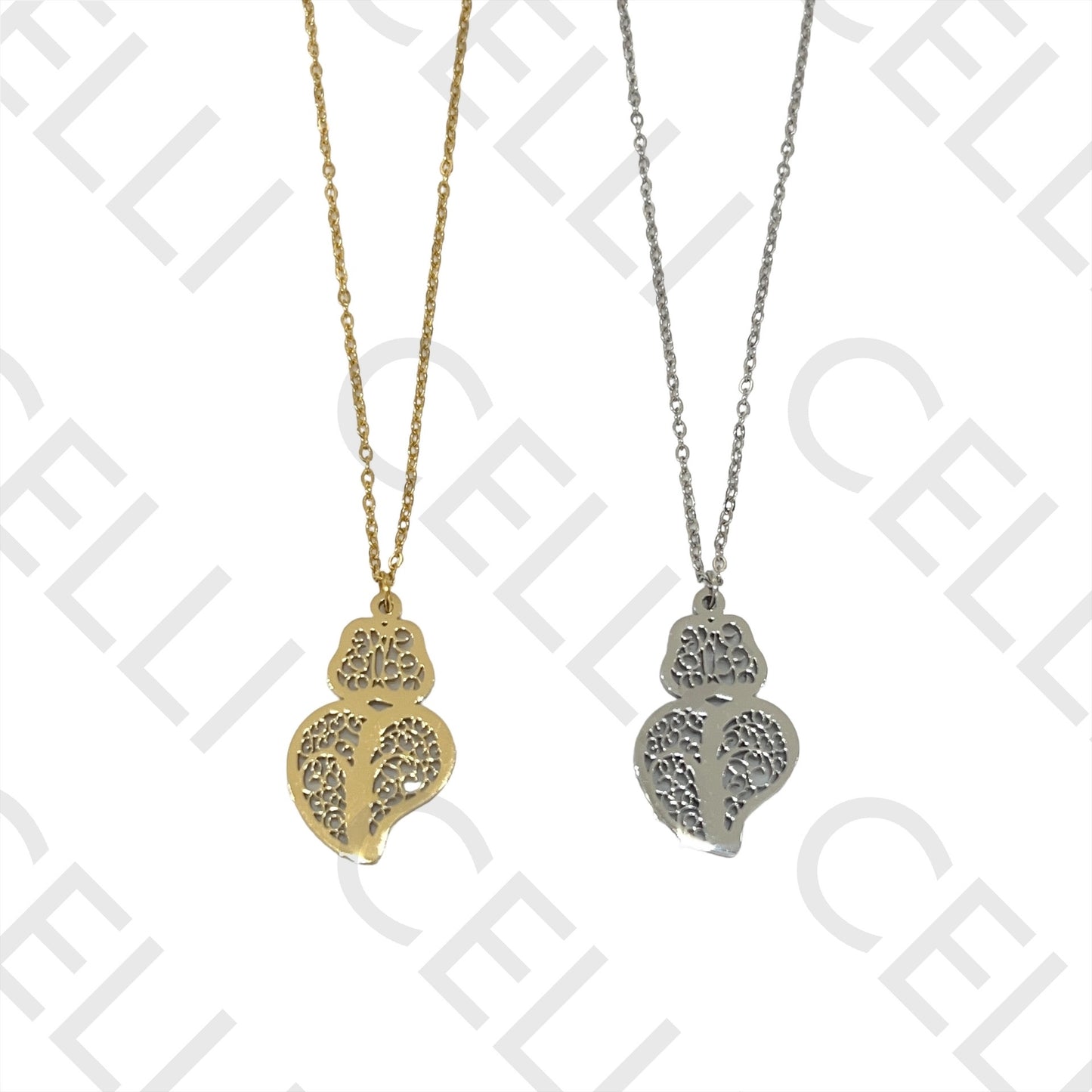 Colar de Aço - coração de viana